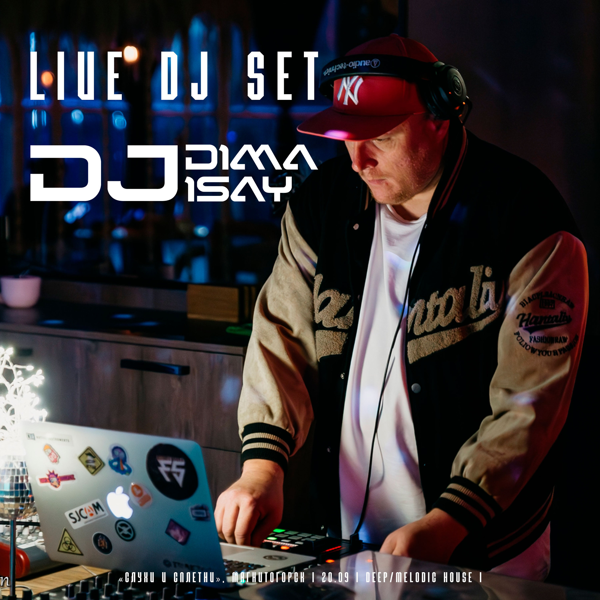 DJ.ru Микс: Dima Isay — Live DJ Set  «Слухи и сплетни», Магнитогорск  20.09  Deep-Melodic House episode artwork