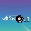 ElectroМеханика 382