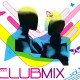 DJ Арман Витамин - VA - Club Mix Vol 1 - ( 2010 )
