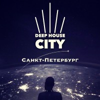 DJ`s MARS TEDAK & ROZOVSKY  Deep House City (Санкт-Петербург)