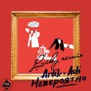 Artik & Asti - Невероятно (Lucky Remix)