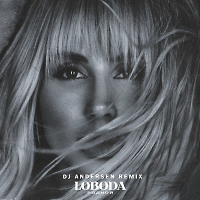 Loboda - Родной (DJ Andersen Radio Remix)