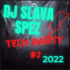 Tech Party 2