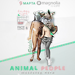 Martin Colins - maskarad party Animal-People (Live @ Magnolia DJ Cafe)