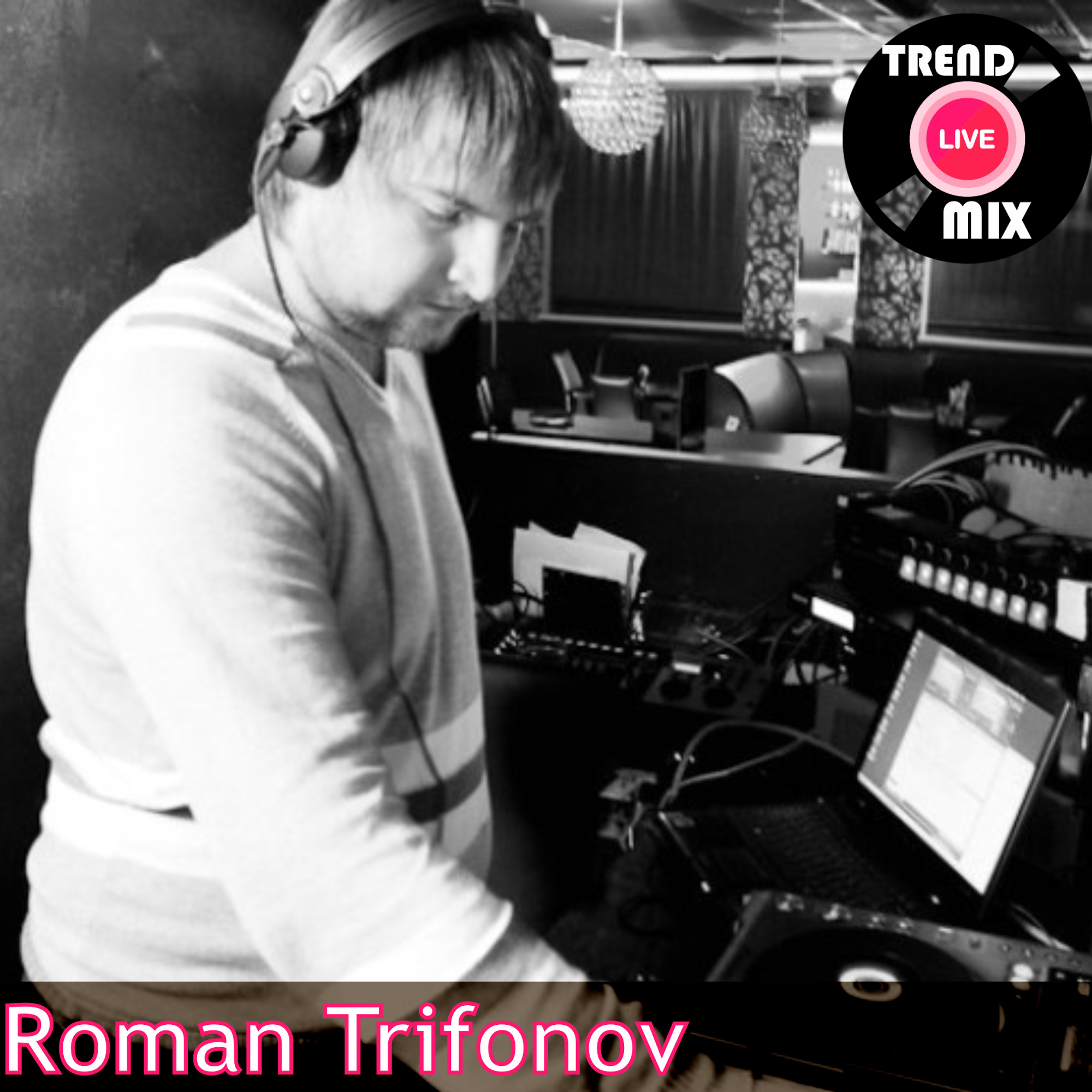 Roman Trifonov - House для друзей (Май 2019)