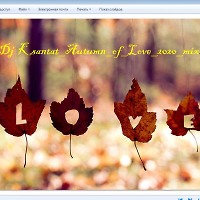 Autumn_of_Love_2020_mix.