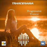 Progressive Trance Mix