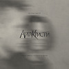 Агата Кристи - Ни там ни тут (Denis Bravo x Bordack Radio Edit)