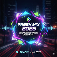 Boost Up 2026 TechHouse