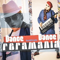 Feramania - Dance, Dance (al biber instrumental mix)