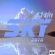 DJ XIM - Sky 2010 (original)
