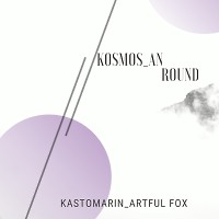 KastomariN & Artful Fox feat. Kosmos An - Round (Original Mix)