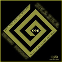 Skazka - Techno Podcast 006 (INFINITY ON MUSIC PODCAST)