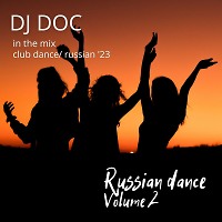 Russian Dance vol.2