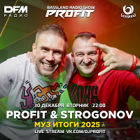 Bassland Show @ DFM (30.12.2025) - Profit & Strogonov. Best tracks 2025