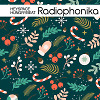 Heyspace & HungryBeat - Radiophonika #208