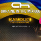 Martin Colins for Ukraine in the mix 6
