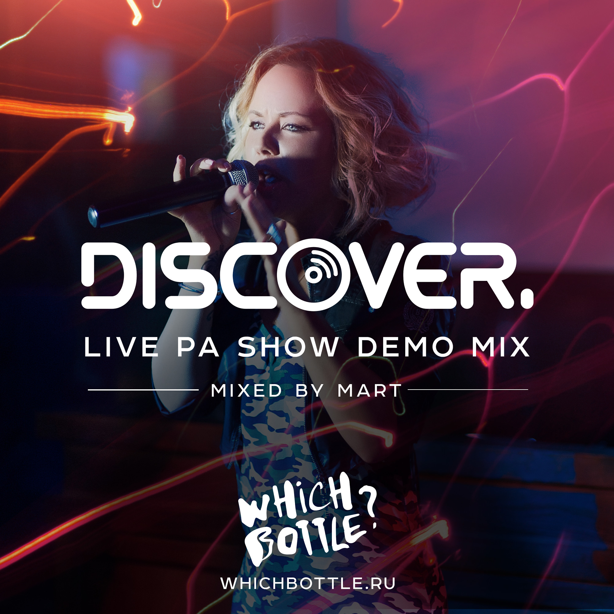 Discovering music. The Rhythm of the Night discover. & Mart -. Микса демо микса демо. Discover город. Disco Discovery.
