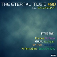 DJ Egorsky-Eternal Music#90(By this time-vol.1)