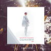 Squlptor feat. Rufa Khanna - Obnimi (Disco Radio Edit) [2020]
