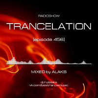 TRANCELATION 456 (12_02_2022)