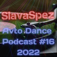Avto Dance Podcast 16