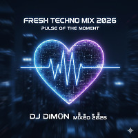 Pulse Of The Moment 2026