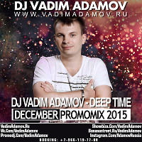 DJ Vadim Adamov - Deep Time (December 2015)