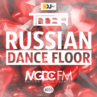 TDDBR - Russian Dance Floor #055 [MGDC FM - RUSSIAN DANCE CHANNEL] (16.11.2018)