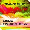 Emotion Life #2 (22-03-2020)