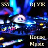 DJ-УЖ-Radio Station Positive music-part 337***///2022-11-30