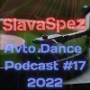 Avto Dance Podcast 17