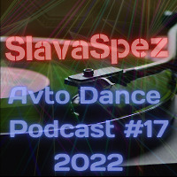 Avto Dance Podcast 17