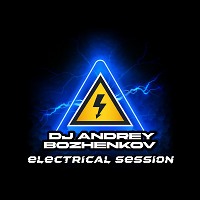 Electrical Session #236
