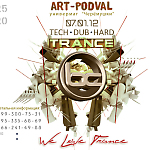 Martin Colins - party We Love Trance (Live @ Art-podval)