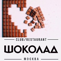 DJ VICTOR FLAME - Special mix №1 Chocolate obsession (клуб Шоколад)