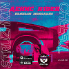 Денис RiDer - Пьяным молодым (Struzhkin & Cheeful Remix)(Radio Edit)