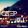 Deep Inside#81