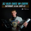 'PLAY ME' MIXTAPE #009 (CUEFM.RU)