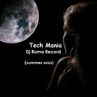 Tech Mania (summer 2022)