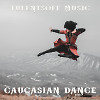 Caucasian Dance