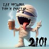 OKTOBER 2101 - Drum & Bass (3)