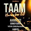 Vinyl Night@Taam Hummus Bar 2.0