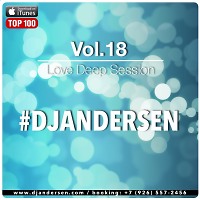 Dj Andersen @ Love Deep Session Vol.18 2016