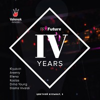 DJ Dima Young - ValenOK Music Podcast #3