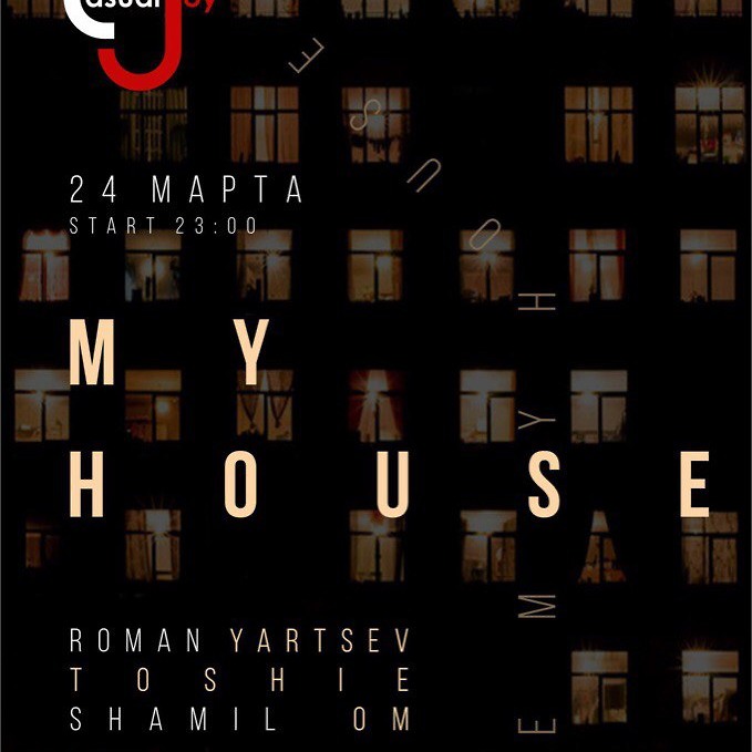 Shamil OM @ My House (Casual Joy, 24.03.2018)