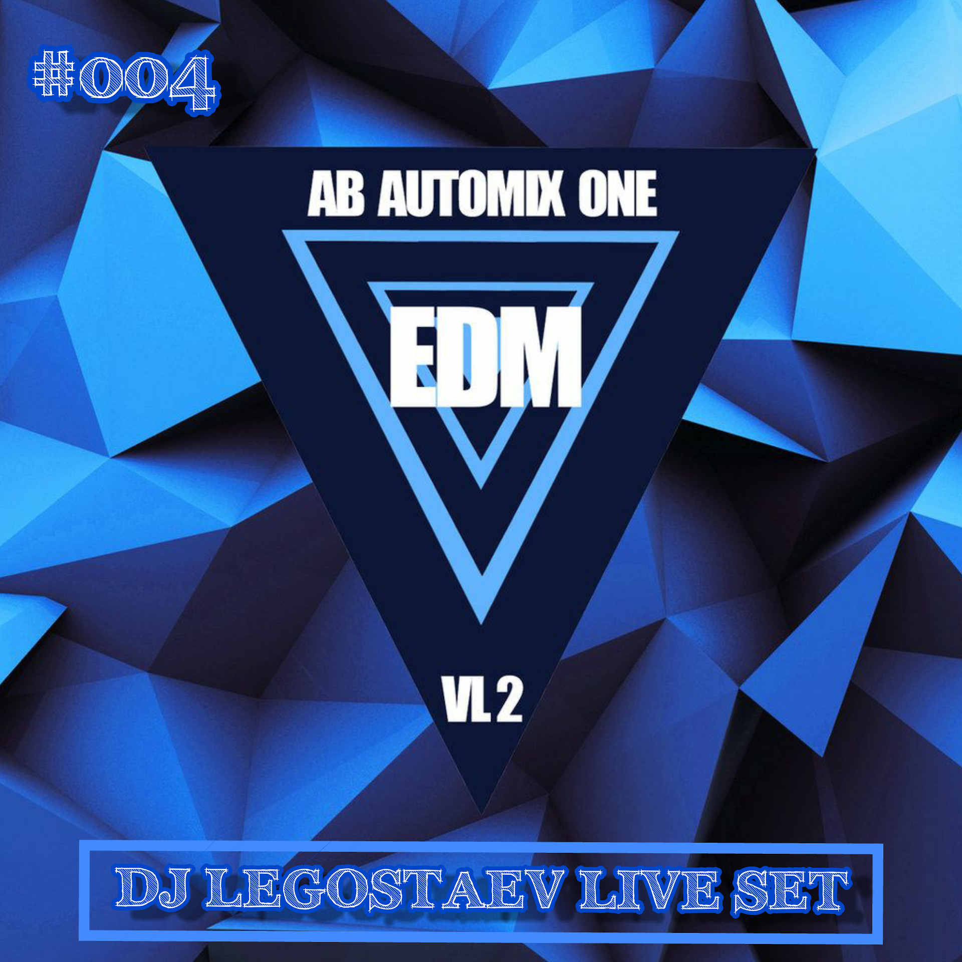 Vip records фото. Absolutely infinite. Ава mix. Edm обложка. 1 record mix.