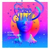 Зимняя (feat. Маша Кольцова) (Dub Mix)