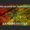 Clubnaya Paluba - Dj Dirty Guest Mix Leproradio