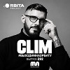 Clim - Выходим на Орбиту Vol.292